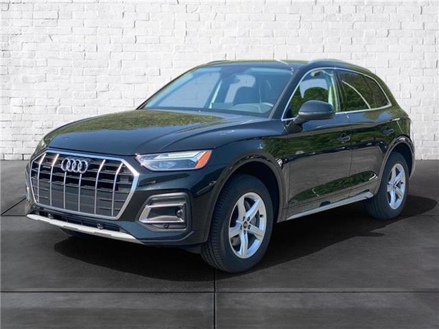 new 2025 Audi Q5 car