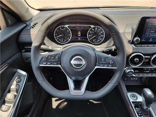 new 2025 Nissan Sentra car