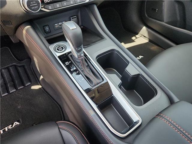 new 2025 Nissan Sentra car