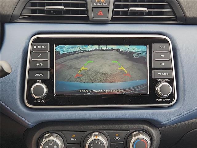 new 2025 Nissan Versa car