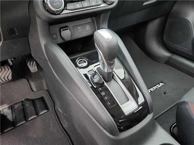 new 2025 Nissan Versa car