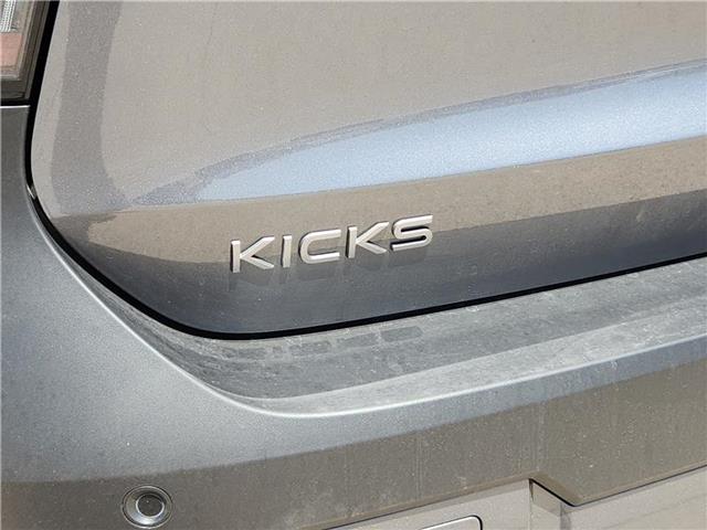 new 2025 Nissan Kicks car