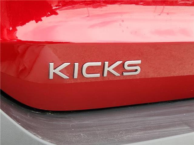 new 2025 Nissan Kicks car