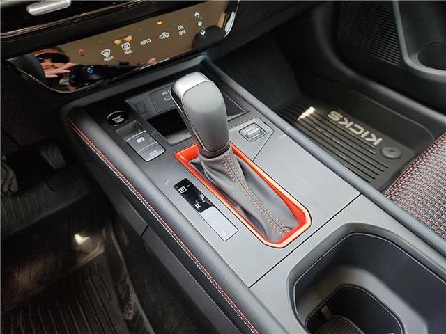 new 2025 Nissan Kicks car