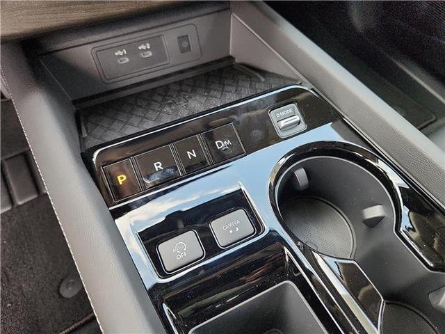 new 2025 Nissan Murano car