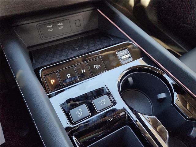new 2025 Nissan Murano car