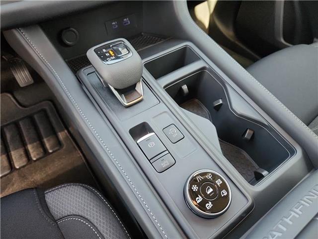 new 2025 Nissan Pathfinder car