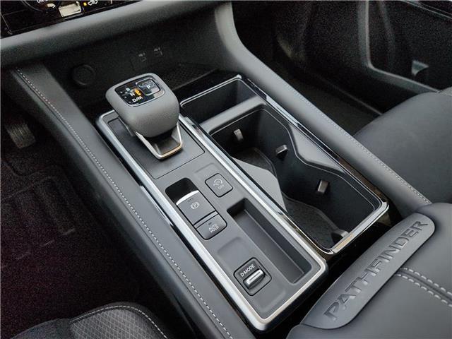 new 2025 Nissan Pathfinder car