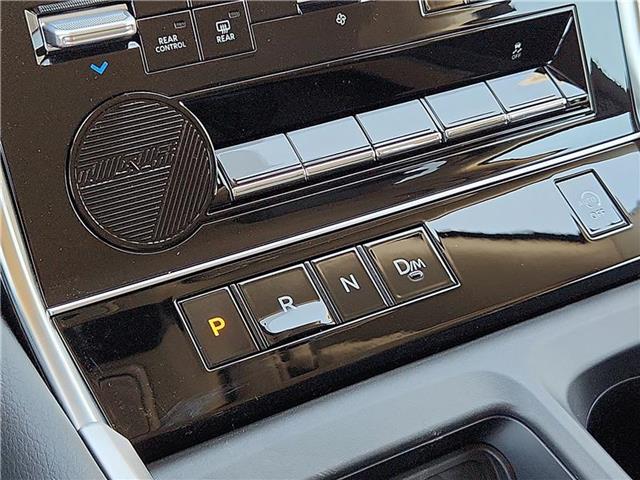 new 2025 Nissan Armada car
