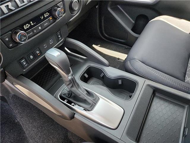 new 2025 Nissan Frontier car, priced at $39,925