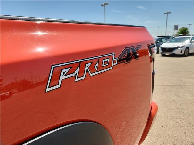 new 2025 Nissan Frontier car, priced at $47,790