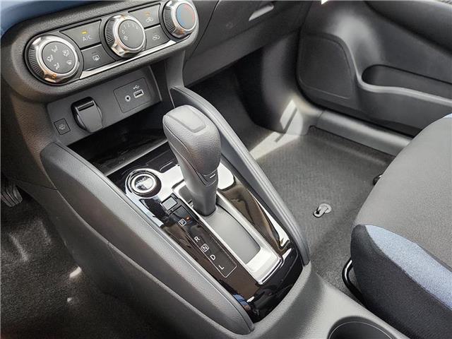 new 2025 Nissan Versa car, priced at $22,835