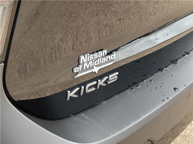 new 2025 Nissan Kicks car, priced at $25,710