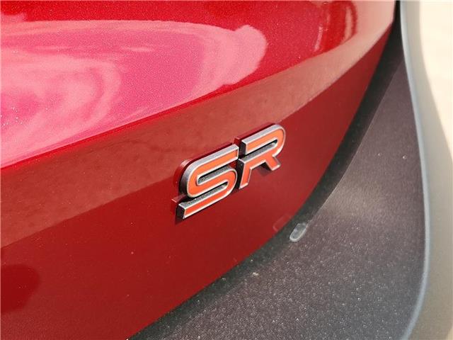 new 2025 Nissan Kicks car, priced at $28,635