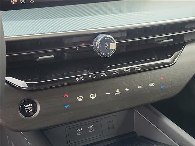 new 2025 Nissan Murano car, priced at $48,715