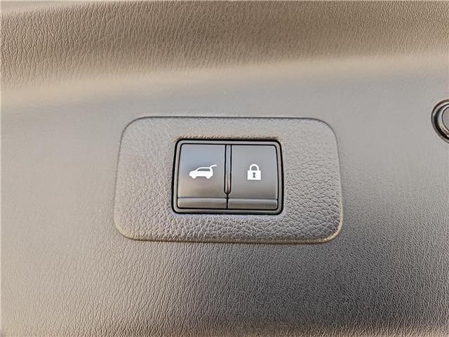 used 2023 Nissan Armada car, priced at $38,229