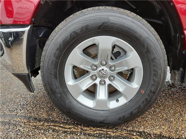 used 2024 Ram 1500 car, priced at $43,445