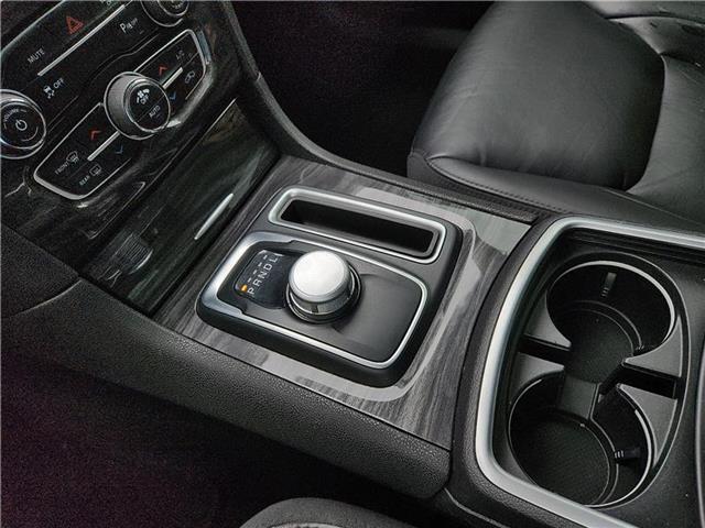 used 2022 Chrysler 300 car, priced at $30,748