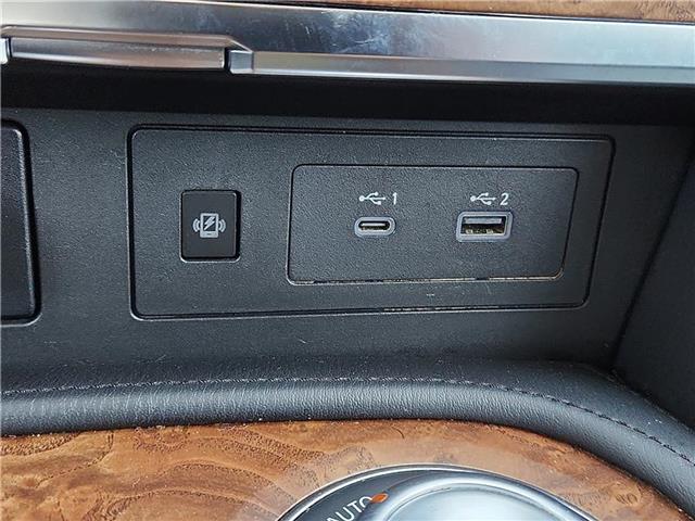 used 2023 Nissan Armada car, priced at $35,985