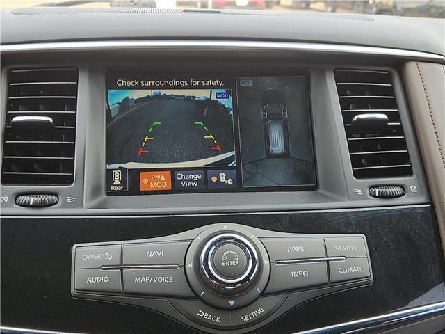 used 2019 Nissan Armada car, priced at $26,500