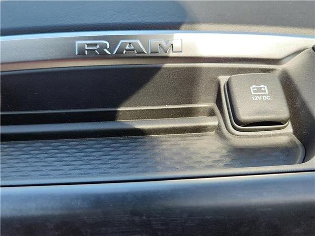 used 2024 Ram 1500 car, priced at $39,995