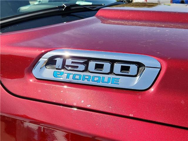 used 2024 Ram 1500 car, priced at $39,995