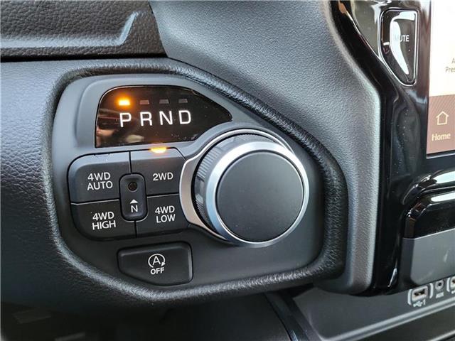 new 2025 Ram 1500 car