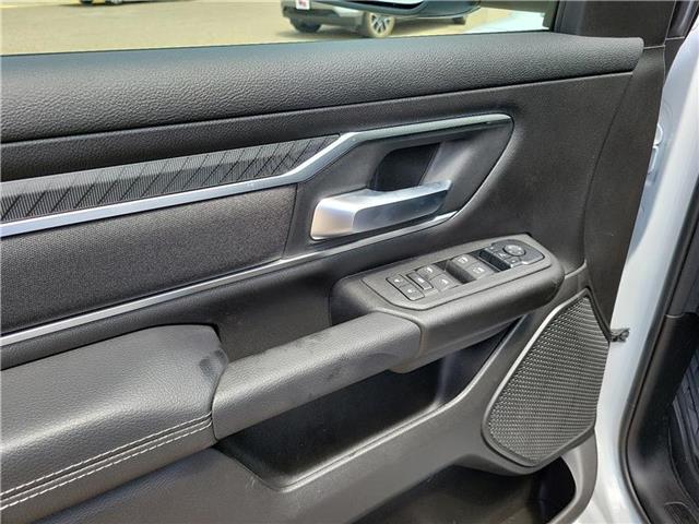 new 2025 Ram 1500 car