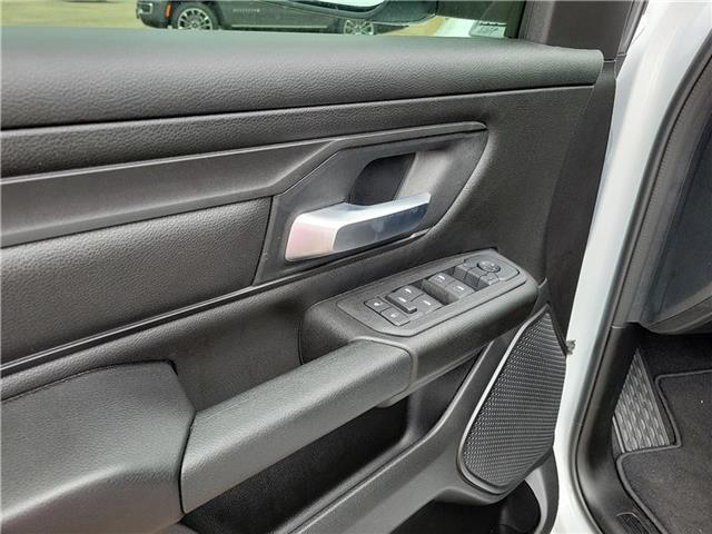 new 2025 Ram 1500 car