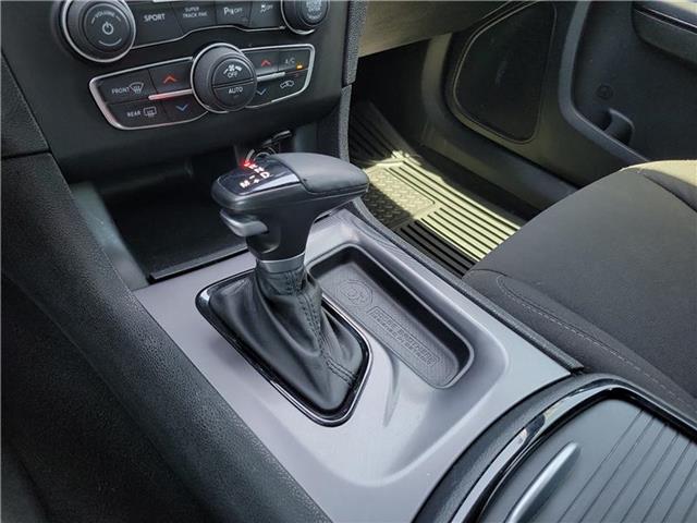 used 2023 Dodge Charger car, priced at $41,995