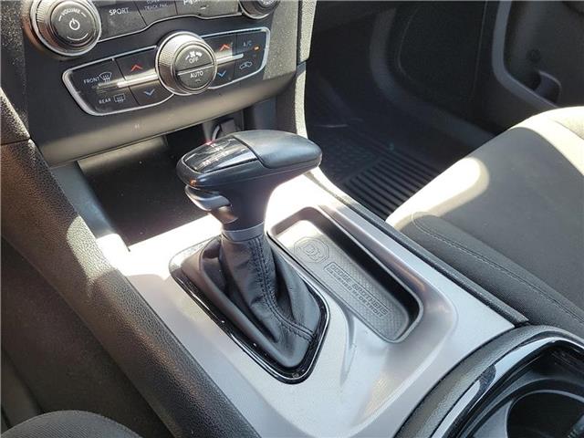 used 2023 Dodge Charger car, priced at $29,995