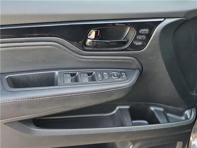 used 2023 Honda Odyssey car, priced at $37,981