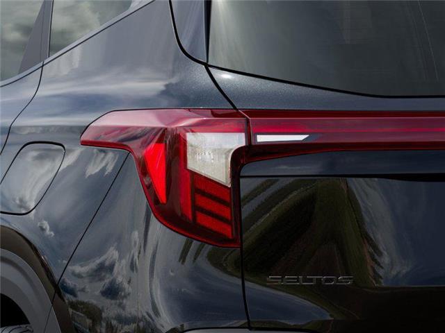 new 2025 Kia Seltos car