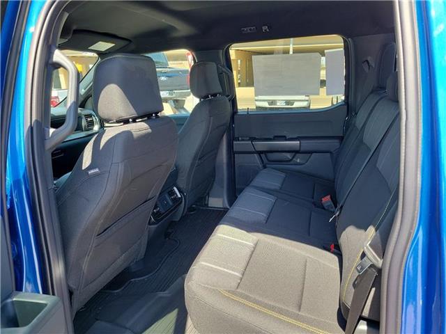 new 2025 Ford F-150 car, priced at $49,880